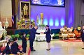 20260605 Ashoka Pillar_438